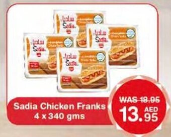 Choithrams Sadia chicken franks 4X340GMS offer