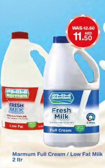 Choithrams Marmum full cream/low fat milk 2LTR offer