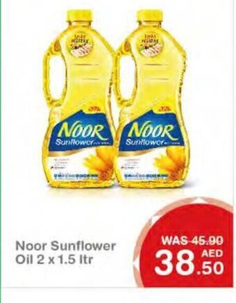 Choithrams Noor sunflower oil 2X1.5LTR offer