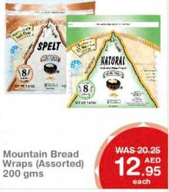 Choithrams Mountain bread wraps (assorted) 200GMS offer