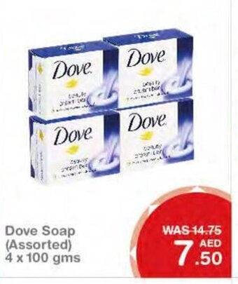 Choithrams Dove soap (assorted) 4X100GMS offer
