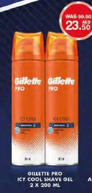 Choithrams Gillete pro icy cool shave gel 2X200ML offer