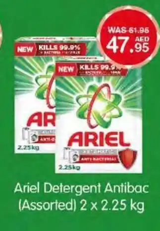 Choithrams Ariel detergent antibac (assorted) 2X2.25KG offer