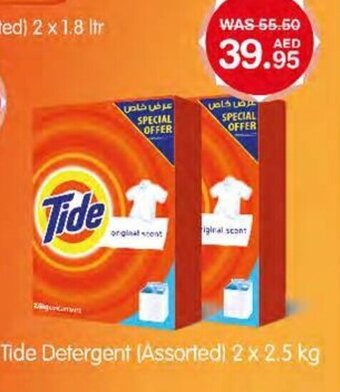 Choithrams Tide detergent (assorted) 2X2.5KG offer