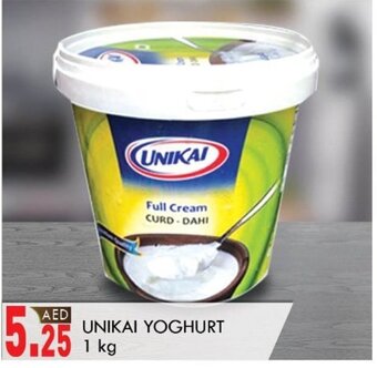 KM Trading Unikai Yoghurt 1 Kg offer