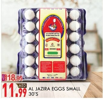 KM Trading Al Jazira Eggs Small 30's offer