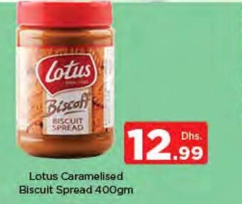 Nesto Lotus caramelised biscuit spread 400gm offer