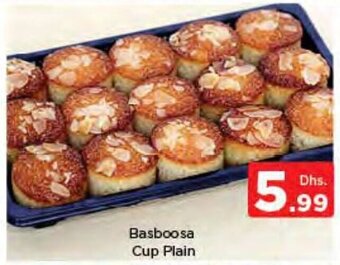 Nesto Basboosa cup plain offer