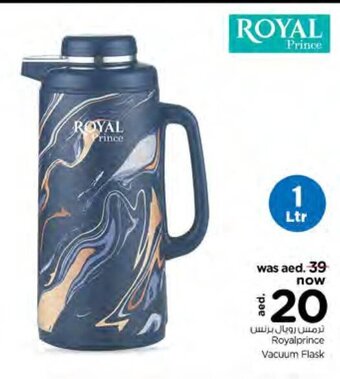 Nesto Royalprince vacuum flask offer