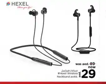 Hexel wireless neckband asstd