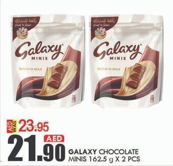 KM Trading Galaxy Chocolate Minis 162.5gx2pcs offer
