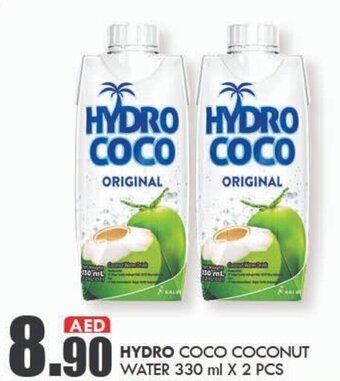 KM Trading Hydro Coco Coconut Water 330ml x 2pcs offer