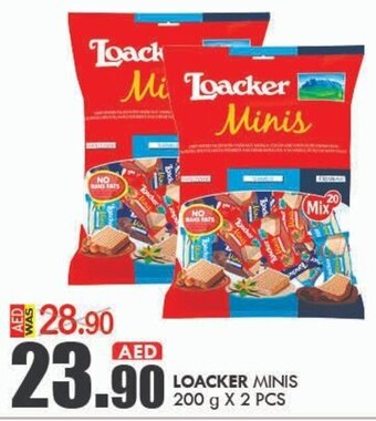 KM Trading Loacker Minis 200g x 2pcs offer