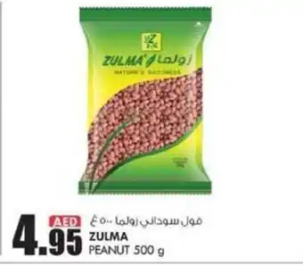KM Trading Zulma Peanut 500 g offer