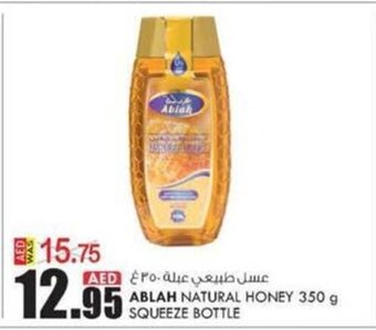 KM Trading Ablah Natural Honey 350 g Squeeze Bottle offer