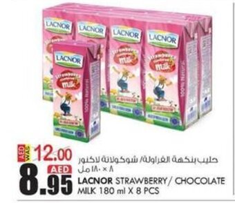 KM Trading Lacnor Strawberry/Chocolate Milk 180 ml x 8 Pcs offer