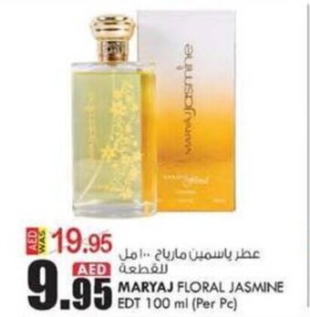 KM Trading Maryaj Floral Jasmine EDT 100 ml Per pc offer