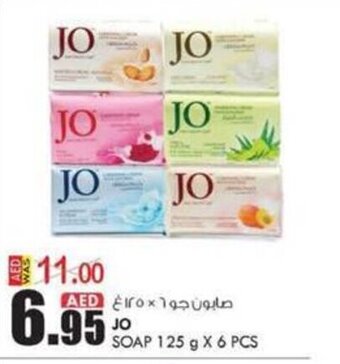 KM Trading JO Soap 125 g x 6 Pcs offer