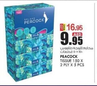 KM Trading Peacock Tissue 150 x 2 Ply x 5 Pcs offer
