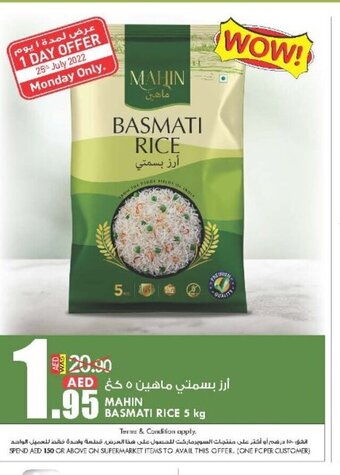 KM Trading Mahin Basmati Rice 5 Kg offer