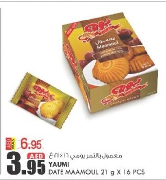 KM Trading Yaumi Date Maamoul 21 g x 16 Pcs offer