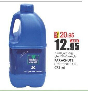 KM Trading Parachute Coconut Oil 975 ml offer