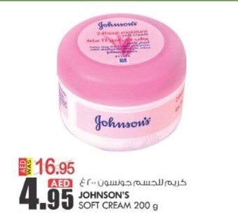 KM Trading Johnson's Soft Cream 200 g offer