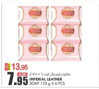 KM Trading Imperial Leather Soap 125 g x 6 Pcs offer
