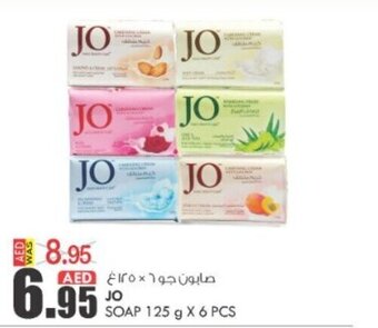 KM Trading JO Soap 125 g x 6 Pcs offer