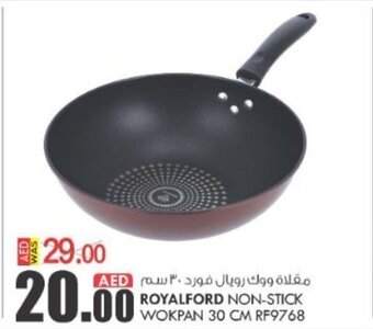 KM Trading Royalford Non-Stick Wokpan 30 cm RF9768 offer