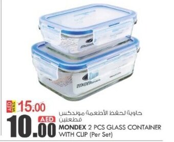 KM Trading Mondex 2 Pcs Glass Container With Clip Per Set offer