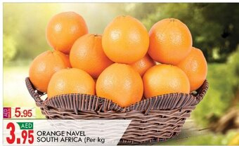 KM Trading Orange Navel (South Africa) Per Kg offer