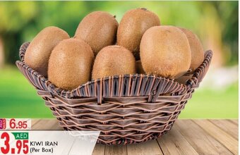 KM Trading Kiwi Iran offer