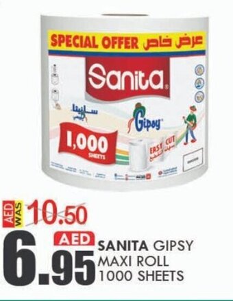 KM Trading Sanita Gipsy Maxi Roll 1000 Sheets offer