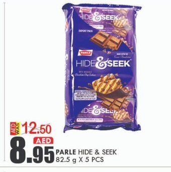 KM Trading Parle Hide & Seek 82.5g x 5pcs offer