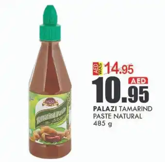 KM Trading Palazi Tamarind Paste Natural 485g offer