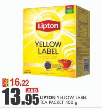 KM Trading Lipton Yellow Label Tea Packet 400g offer