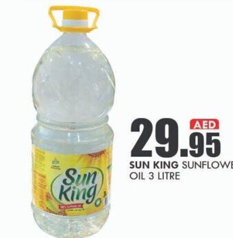 KM Trading Sun King Sunflower Oil 3 Litre offer