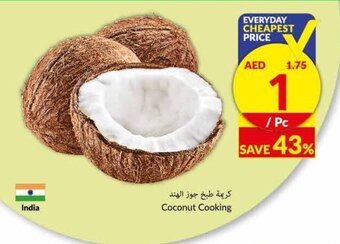 Viva Coconut Cooking offer