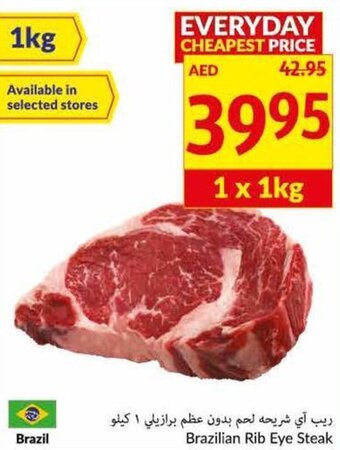 Viva Brazilian Rib Eye Steak offer