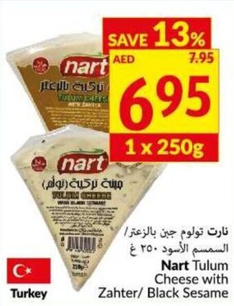 Viva Nart Tulum Cheese with Zahter/Black Sesame offer