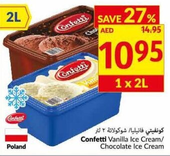 Viva Confetti Vanilla Ice Cream Chocolate Ice Cream offer