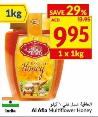 Viva Al Afia Multiflower Honey offer