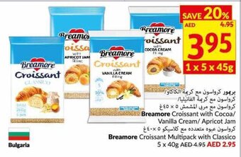 Viva Breamore Croissant with Cocoa/Vanilla Cream/Apricot Jam offer