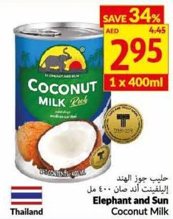 Viva Elephant and Sun Coconut Milk offer