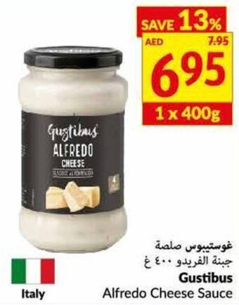 Viva Gustibus Alfredo Cheese Sauce offer