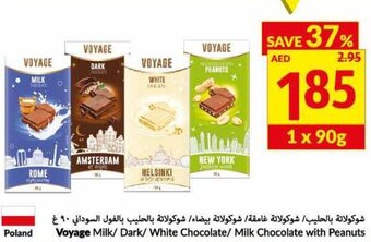 Viva Voyage Milk/Dark/White Chocolate/Milk Chocolate with Peanuts offer