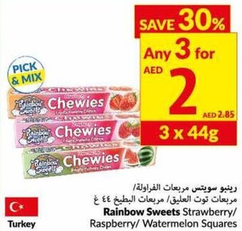 Viva Rainbow Sweets Strawberry/Raspberry/Watermelon Squares offer