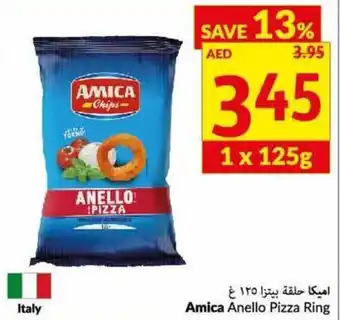 Viva Amica Anello Pizza Ring offer