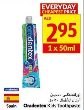 Viva Oradentex Kids Toothpaste offer